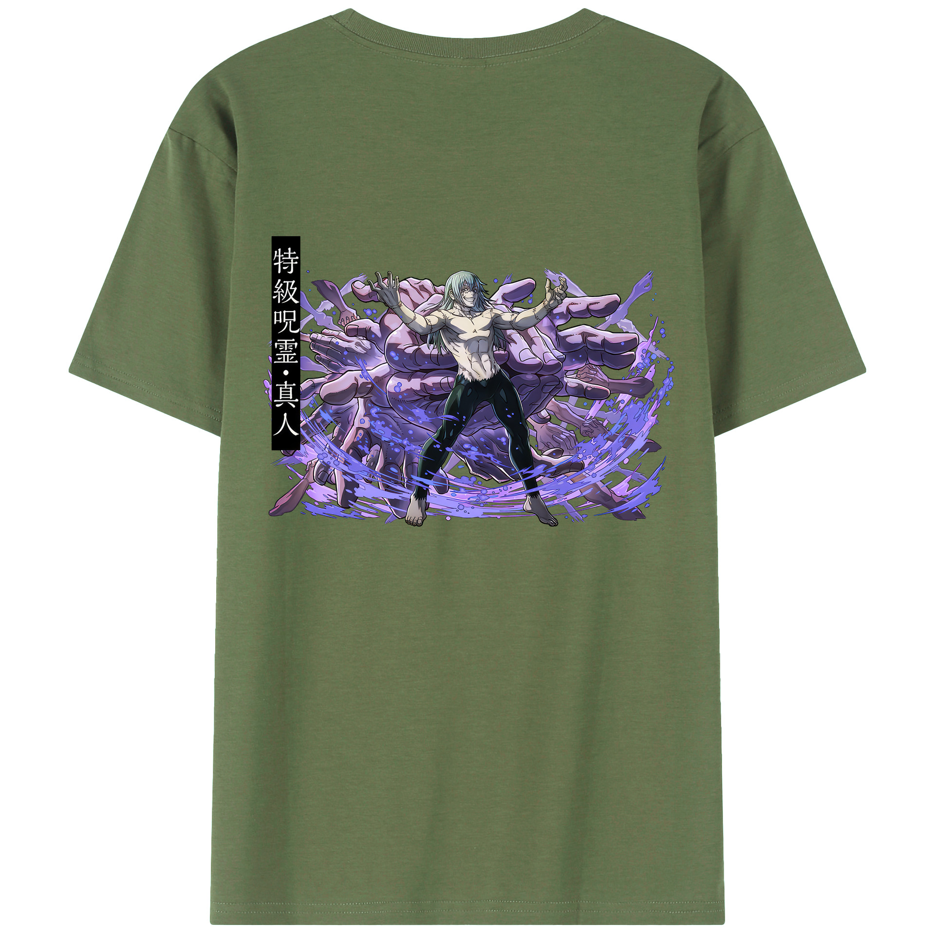 （画像用） 呪術廻戦 Jujutsu Kaisen 綿100％ メンズ半袖Tシャツ（バックプリント） 通気性